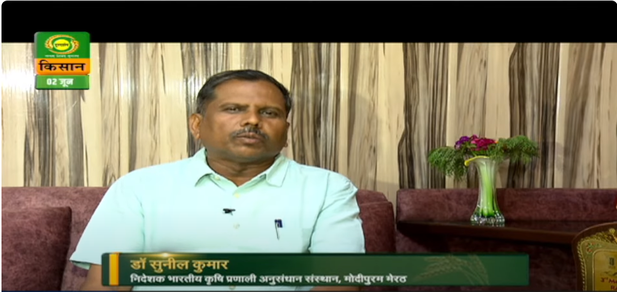 ICAR-IIFSR on Krishi Darshan 